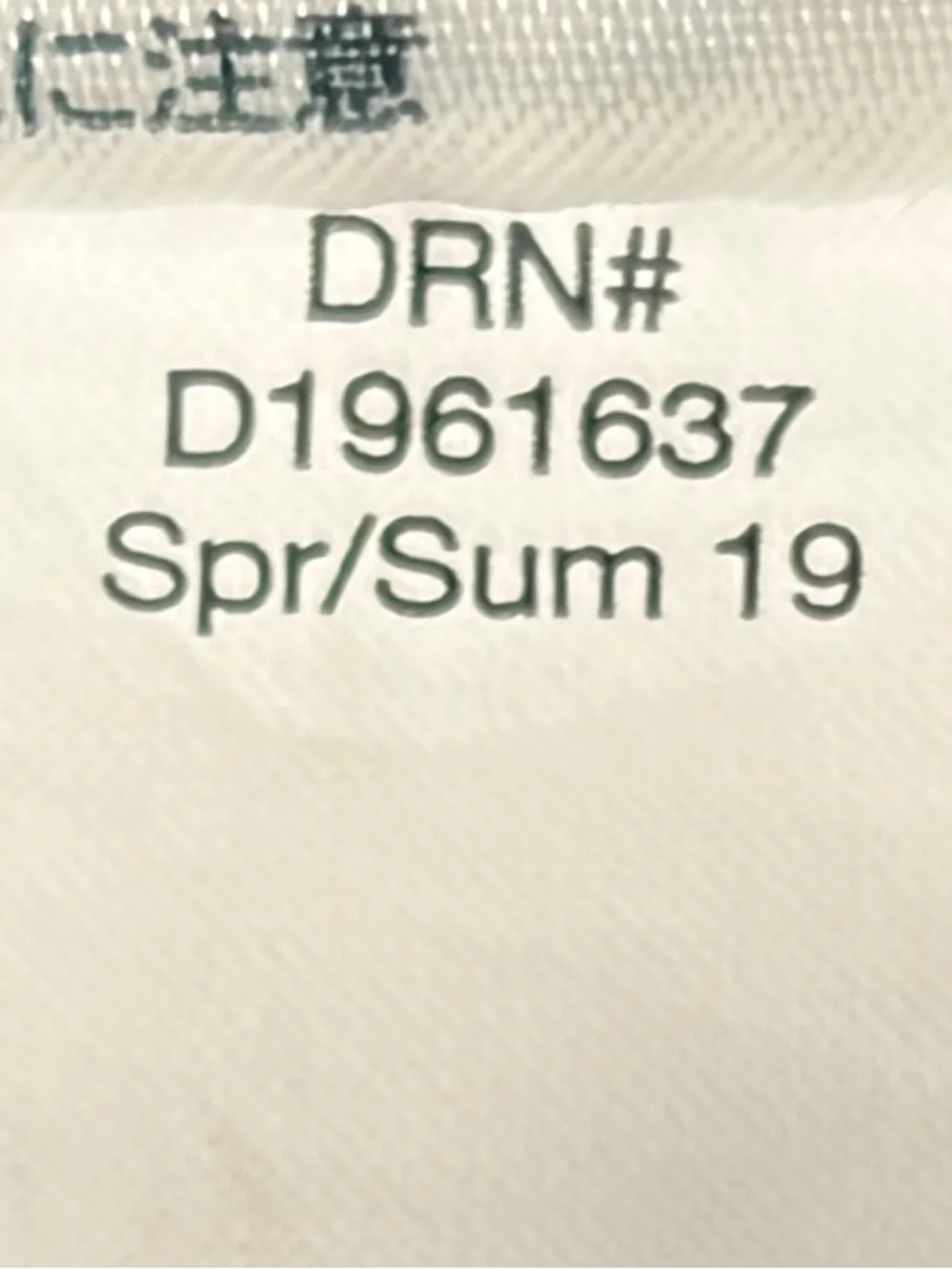 Betsey Johnson Floral Chiffon Dress - Picture 7 of 7